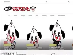 Sites similar to ragamarukun.com