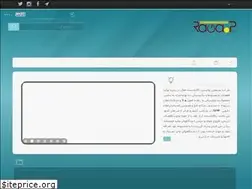 Sites similar to ragaplast.ir