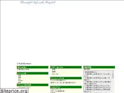 Sites similar to ragdoll.jp