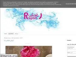 Sites similar to ragdsh.blogspot.com