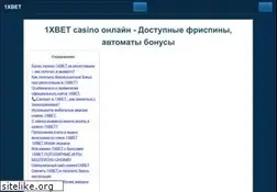 Sites similar to rage-multiplayer.ru