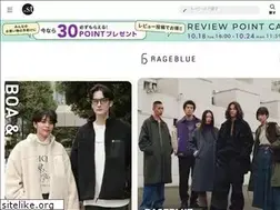 Sites similar to rageblue.jp