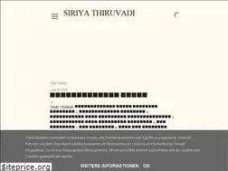 Sites similar to raghavhema.blogspot.com