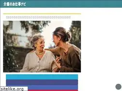 Sites similar to raghbat-nesa.com