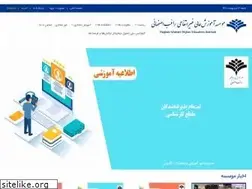 Sites similar to raghebisf.ac.ir