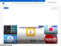 Sites similar to raghedtech.blogspot.com