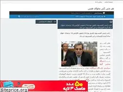 Sites similar to raghiib.rozblog.com