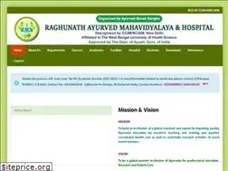 Sites similar to raghunathayurved.com