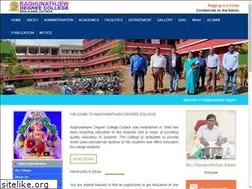 Sites similar to raghunathjewdegreecollegectc.org