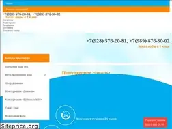 Sites similar to ragimhanov.ru