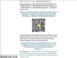Sites similar to ragingspeed.com