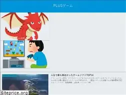 Sites similar to ragna-rok.net