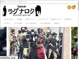 Sites similar to ragnarok-field.com