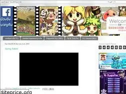 Sites similar to ragnarokep5.blogspot.com
