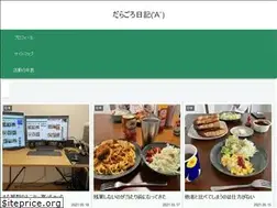 Sites similar to ragnarokmametora.com