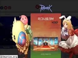 Sites similar to ragnarokonline.com