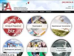 Sites similar to ragra.ru