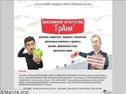 Sites similar to ragrani.ru