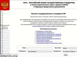 Sites similar to rags.ru