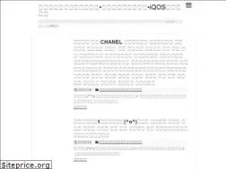 Sites similar to ragstation.com
