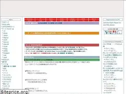 Sites similar to raguweb.net