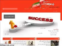 Sites similar to rah-m.com