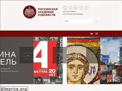 Sites similar to rah.ru