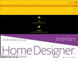 Sites similar to raha-sanat.ir