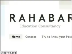 Sites similar to rahabareducation.wordpress.com