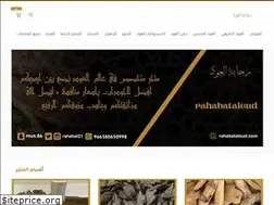 Sites similar to rahabataleud.com