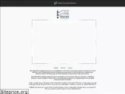 Sites similar to rahabconsult.ir