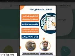 Sites similar to rahacenter.com