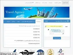 Sites similar to rahadaseman.com