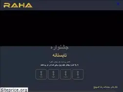 Sites similar to rahaexchange.com