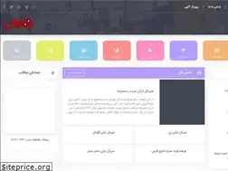 Sites similar to rahafun.com