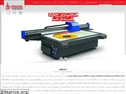 Sites similar to rahagostaran.com