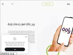 Sites similar to rahahome.com