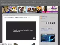 Sites similar to rahaizantv.blogspot.com