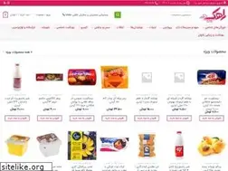 Sites similar to rahak.com