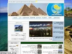 Sites similar to rahalat.net