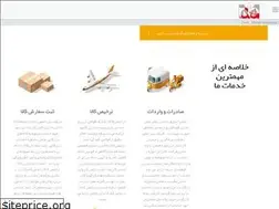 Sites similar to raham.com.tr