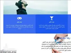Sites similar to rahamoshaver.com