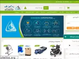 Sites similar to rahamozteb.com