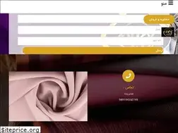 Sites similar to rahamparche.ir