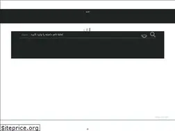 Sites similar to rahamtech.com