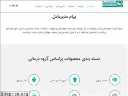 Sites similar to rahapharm.com