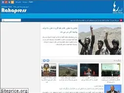 Sites similar to rahapress.af