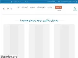 Sites similar to rahasarmaye.com