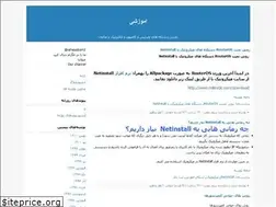 Sites similar to rahasistem.blogfa.com
