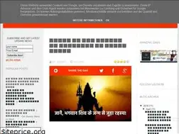Sites similar to rahasya2.blogspot.com